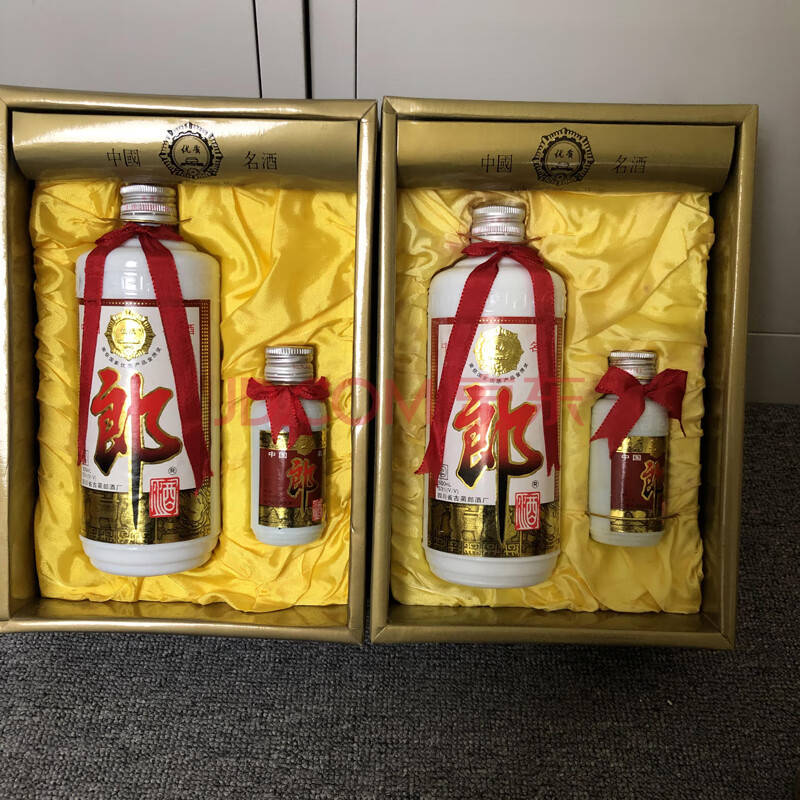 标的792  二瓶1998年郎酒子母郎酱香型53度白酒