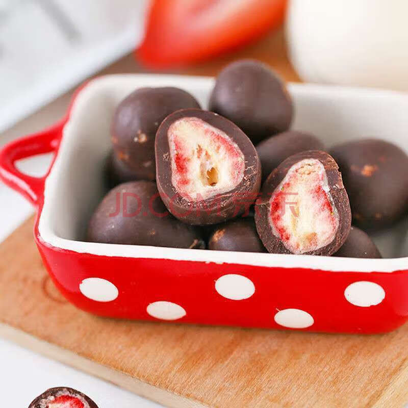 特怡诗整颗巧克力冻干草莓夹心抹茶牛奶可可网红巧克力零食 可可味1袋