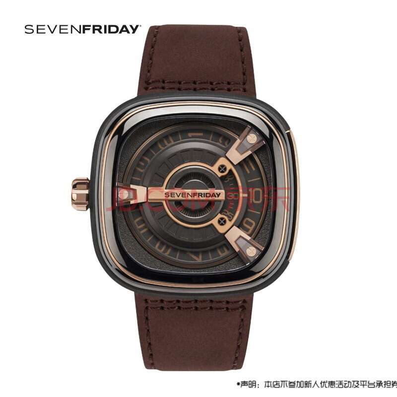 sevenfriday七个星期五手表m系列方形大表盘自动机械瑞表防水时尚手表