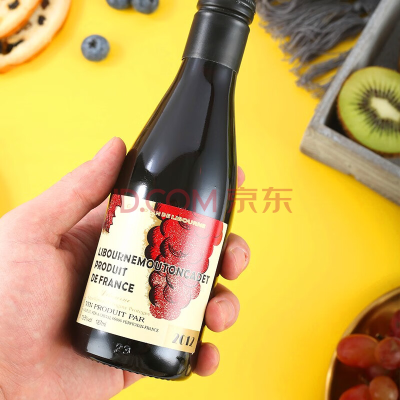 法国进口小瓶红酒 187ml 木桐男爵红酒2012
