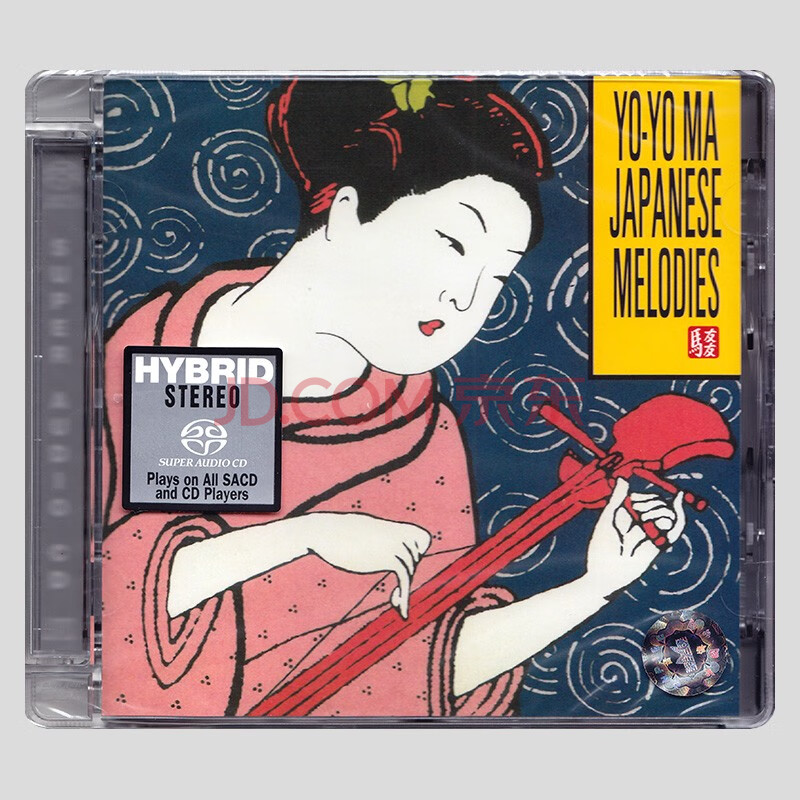 日本民谣 马友友大提琴 japanese melodies sacd碟片
