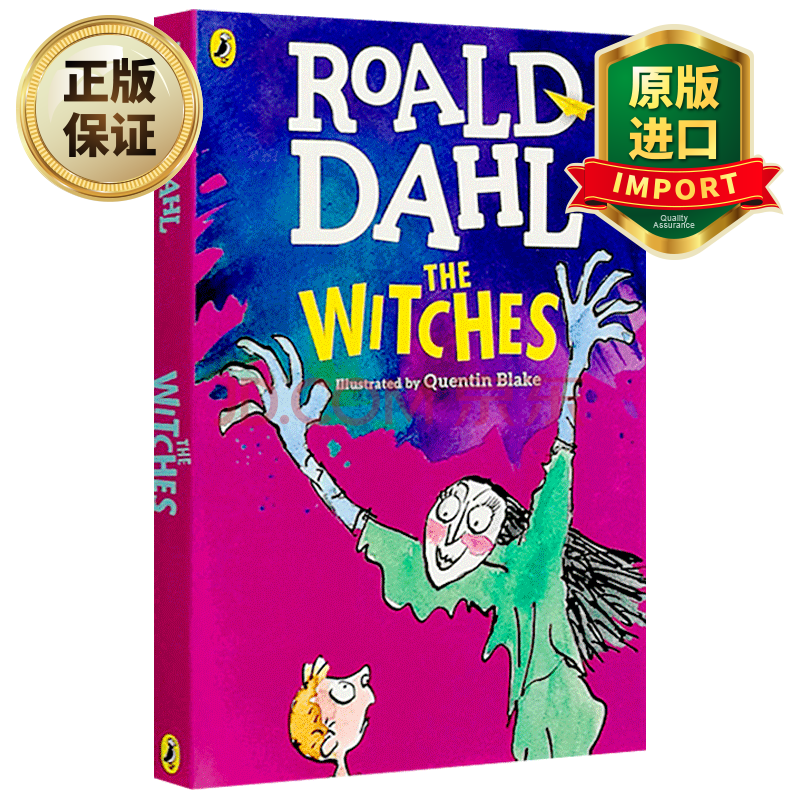 the witches 英文原版 女巫 罗尔德·达尔