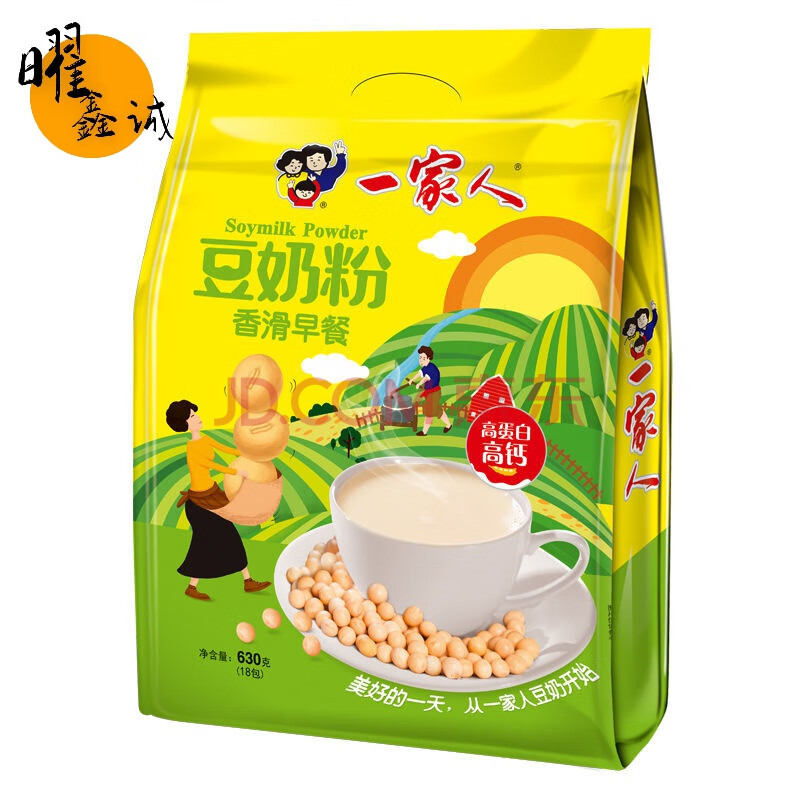 漿速溶袋裝 一家人-香滑早餐豆奶粉630g