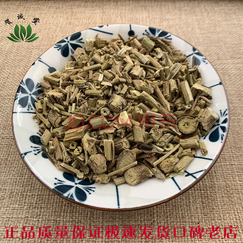 贺诚堂 中药材 白英 500克 蜀羊泉 净选货白英