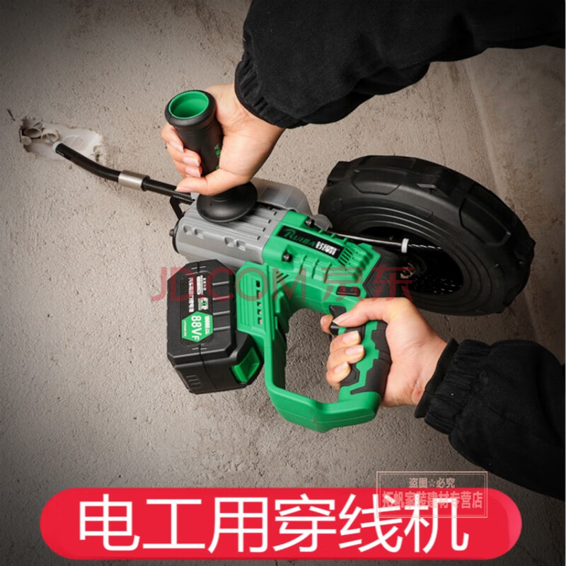 穿线机电动穿线器暗线暗管自动拉线电工穿线器 定制款定金【图片 价格