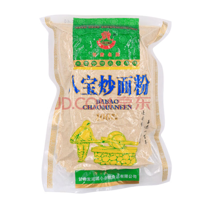 甘肃会宁农家原味莜麦炒面粉小麦炒面炒熟面粉炒麦粉熟面粉250g 250g*