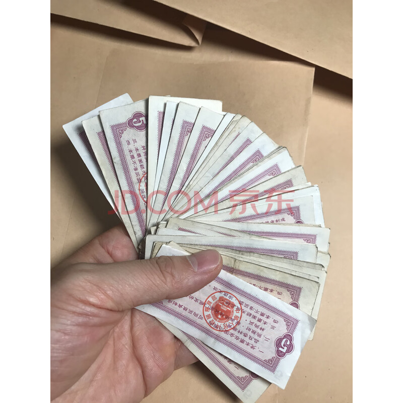 标的十七 全国通用粮票，伍市斤100张