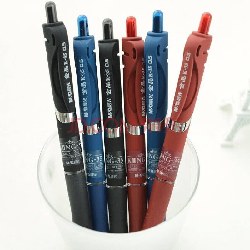 晨光(m&g)金品agpk3507a 按动中性笔0.