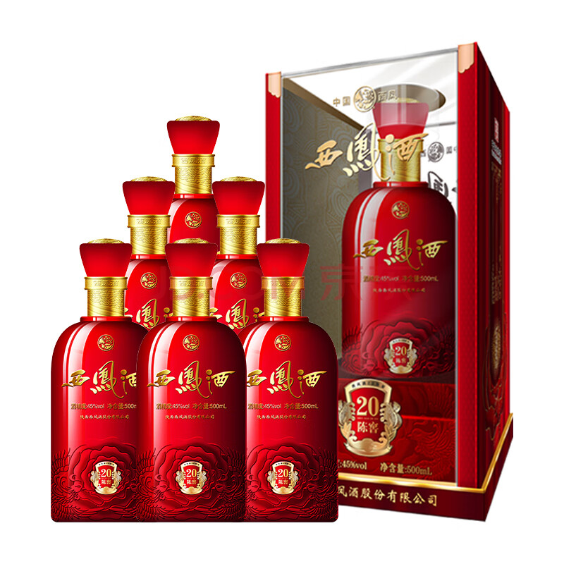 西凤西凤酒陈窖20 500ml*6