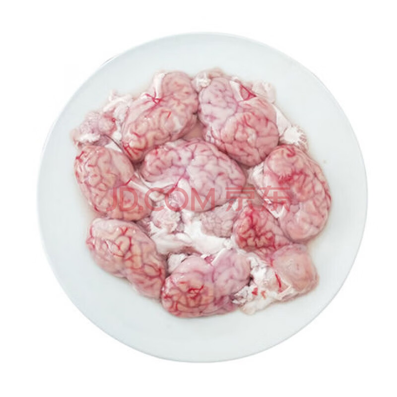 羊脑子新鲜山羊脑内蒙古羊脑汤火锅烧烤冷冻羊脑 4斤羊脑【空运】