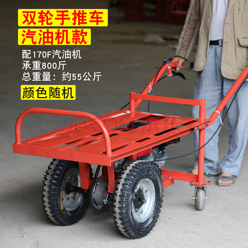 工地搬运车混泥土砂浆灰斗车小推车拉货拉砖养殖场斗车 汽油机款双轮