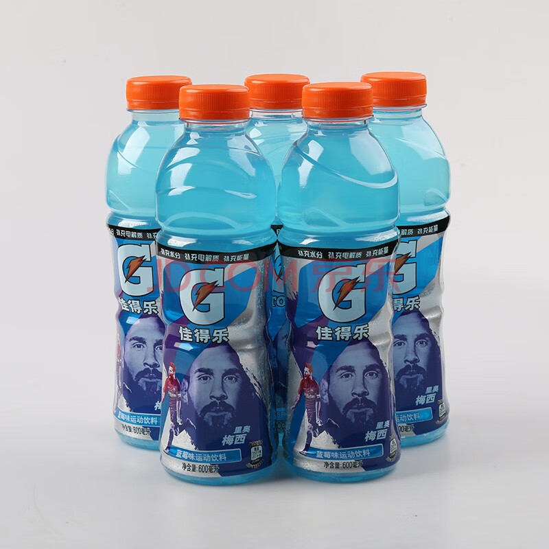 百事佳得乐蓝莓味600ml瓶装蓝莓味百事可乐出品休闲饮品补充水分解渴