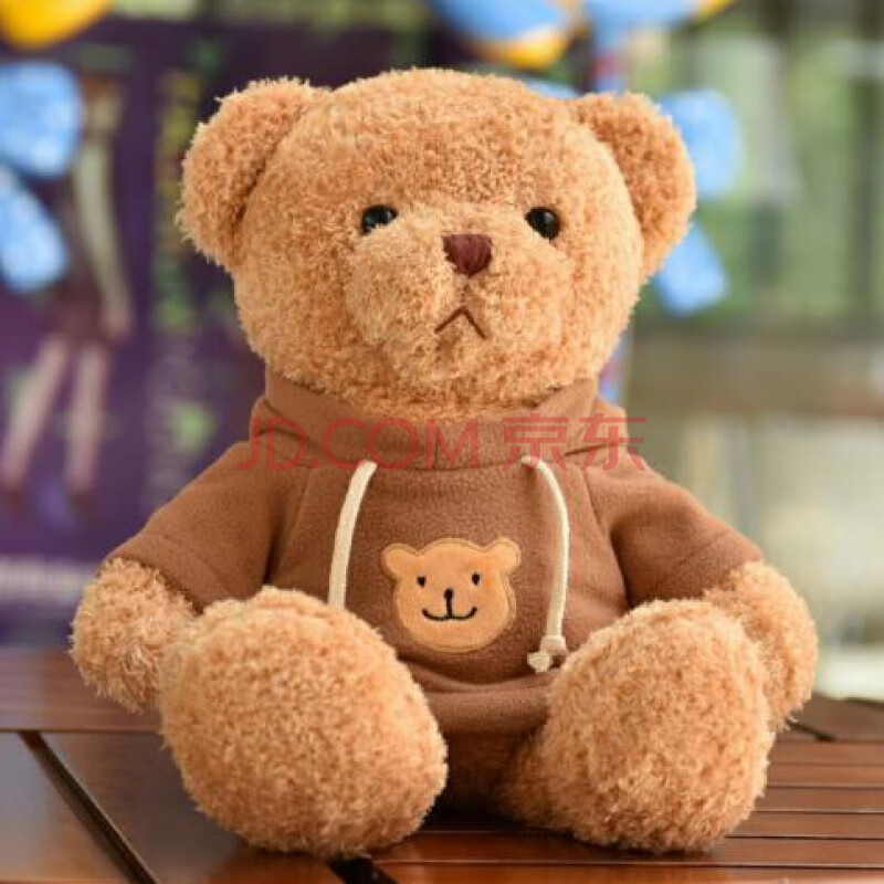 【圣i诞】泰迪熊毛绒玩具泰迪熊公仔抱抱熊陪睡熊可爱熊玩具生日礼物