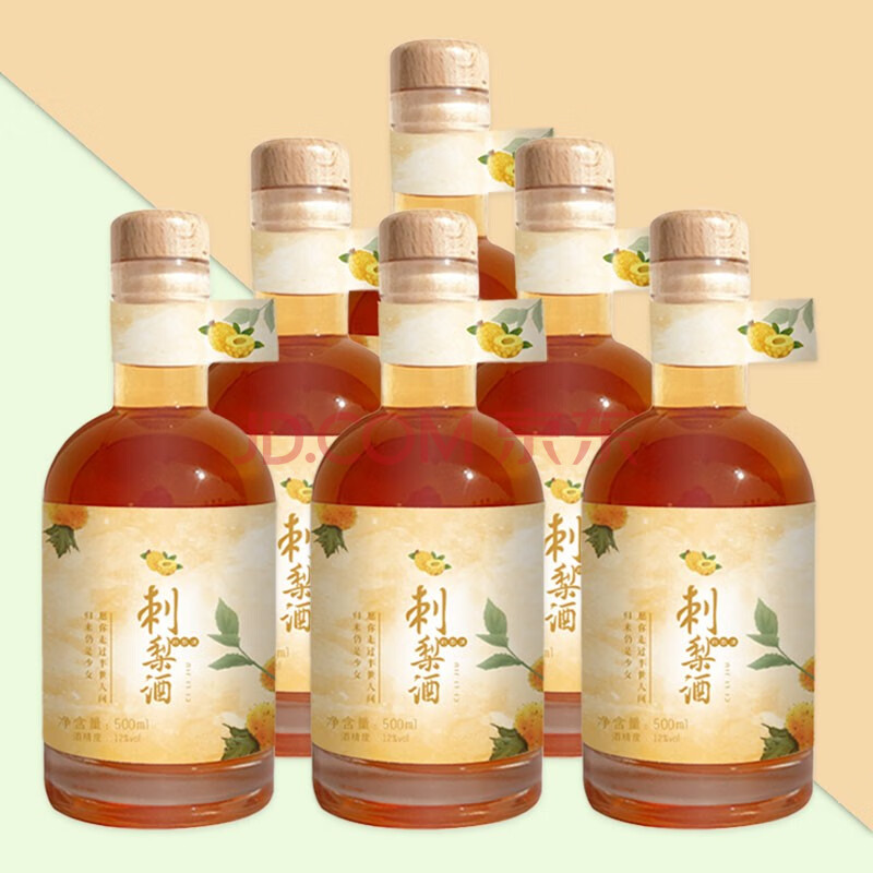 六珍液 刺梨酒 贵州特产正品野刺梨果酒自酿工艺糯米酒女士低度甜酒