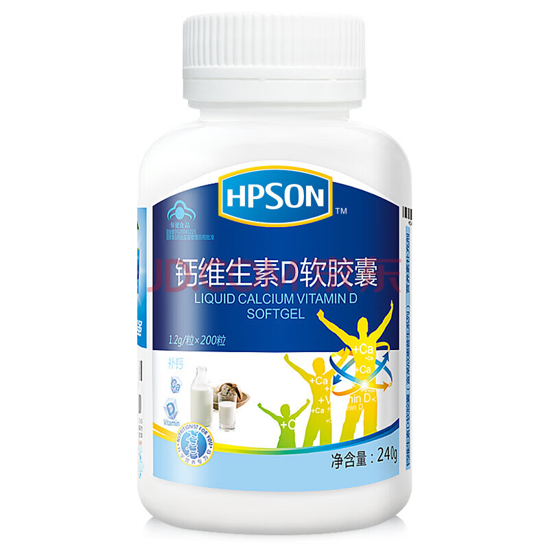 惠普生牌钙维d软胶囊 1.2g/粒*200粒