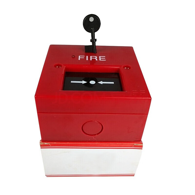 meigelin dl-818s声光消防电铃酒店警报喇叭120分贝报警器超市警铃