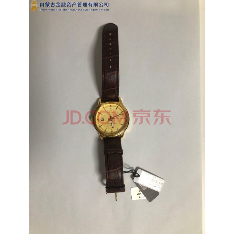 SSWM22105-1 古昆手表