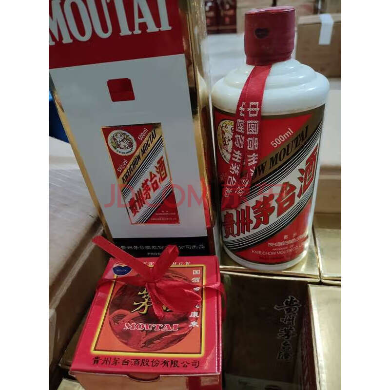 中国酒貴州茅台酒500ml-