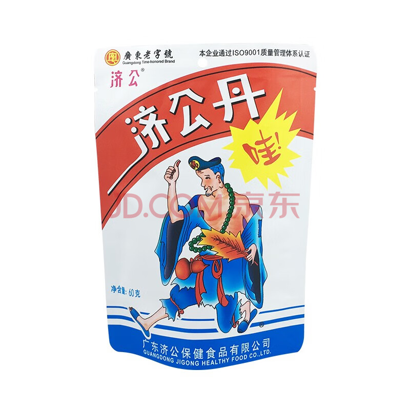 济公济公丹开胃丹 60g/袋 广东老字号