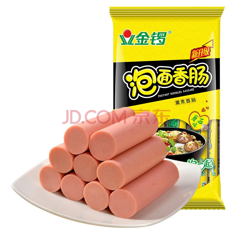 金锣泡面香肠30g*8支/袋 蘑菇风味香肠 配方便面早餐肠休闲零食