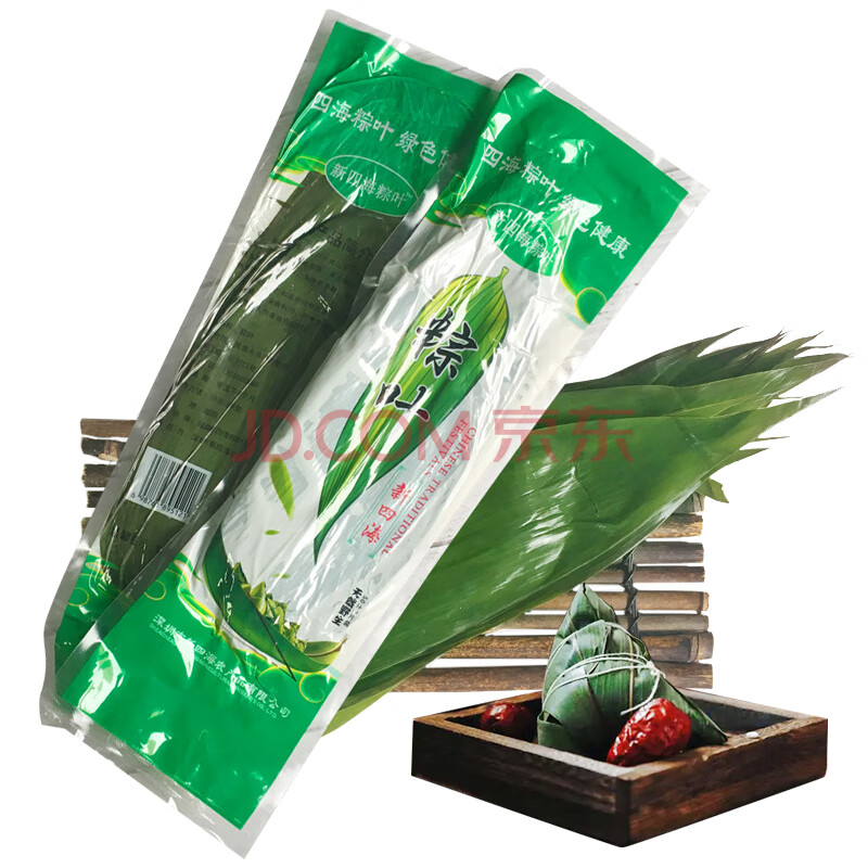 精选新鲜大粽叶100片【真空包装,带棕绳】
