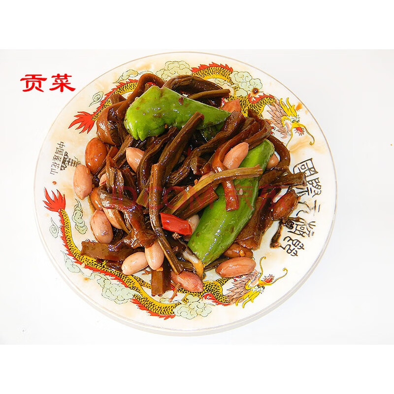 5折 750g淄博特产 道口咸菜 酱菜 地方名吃 山东咸菜下饭小菜 泡菜