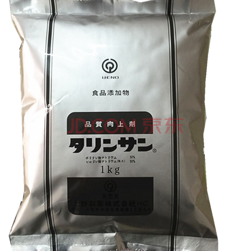 日本特丽素 弹力素 1kg/袋 弹牙q粉 增脆 增弹肉丸食品辅料
