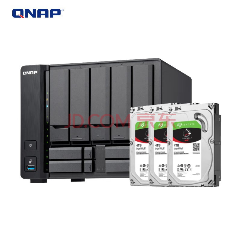 威聯通(qnap)tvs-951n 九盤位網絡存儲服務器含4個ssd端口內建5g網口