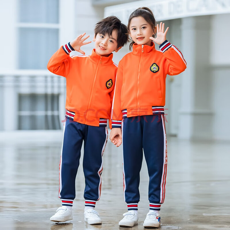 品牌童装男女童宝宝校服套装春秋装长袖裤子两件套幼儿园园服中小学生