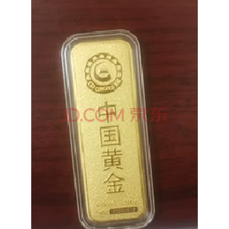 足金100g金条1块-海关/政府-京东拍卖