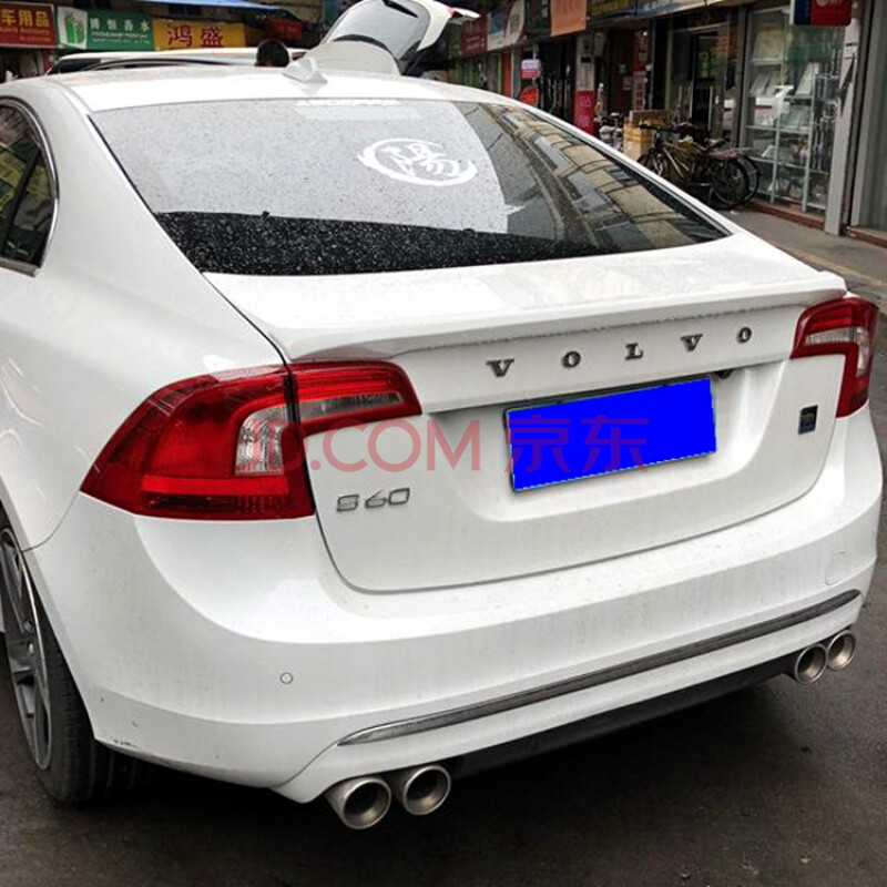 适用于11-18款s60尾翼 沃尔沃s60改装尾翼 s60l免打孔定风翼 原车烤漆