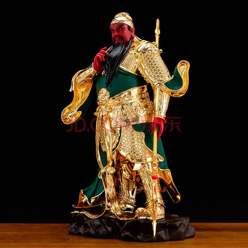 七宝莲 台湾纯铜鎏金关公像供奉关二爷神像店铺开业礼品关羽关公摆件