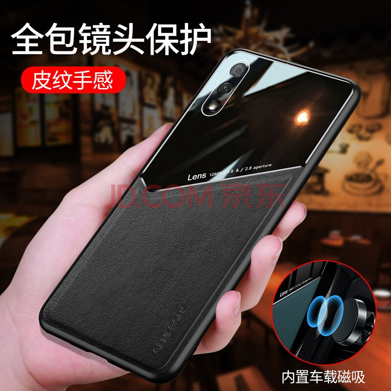 沃科瑞 华为荣耀9x手机壳荣耀9xpro保护套个性创意镜头全包防摔磁吸