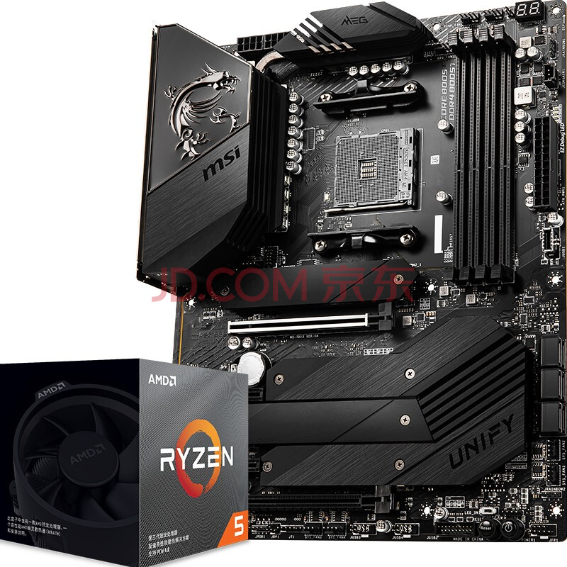 微星(msi) meg b550 unify暗影板电脑主板  amd 锐龙5 3600x 处理器