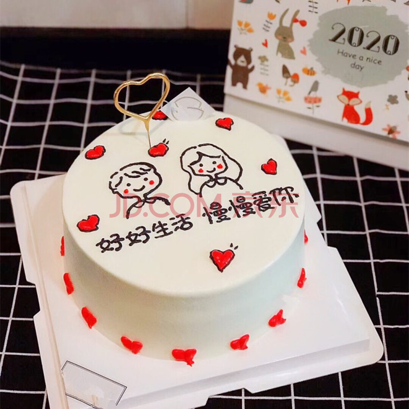 网红水果情侣生日蛋糕当日送达创意订制手绘儿童情人节男女朋友结婚