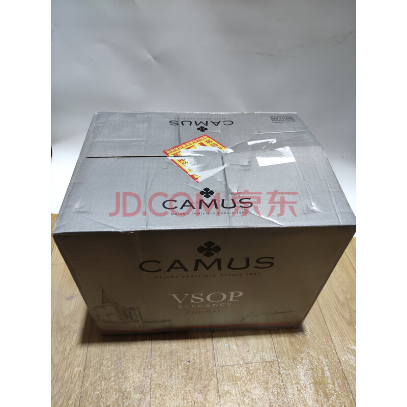 标的191 CAMUS VSOP 1L 1箱*12瓶