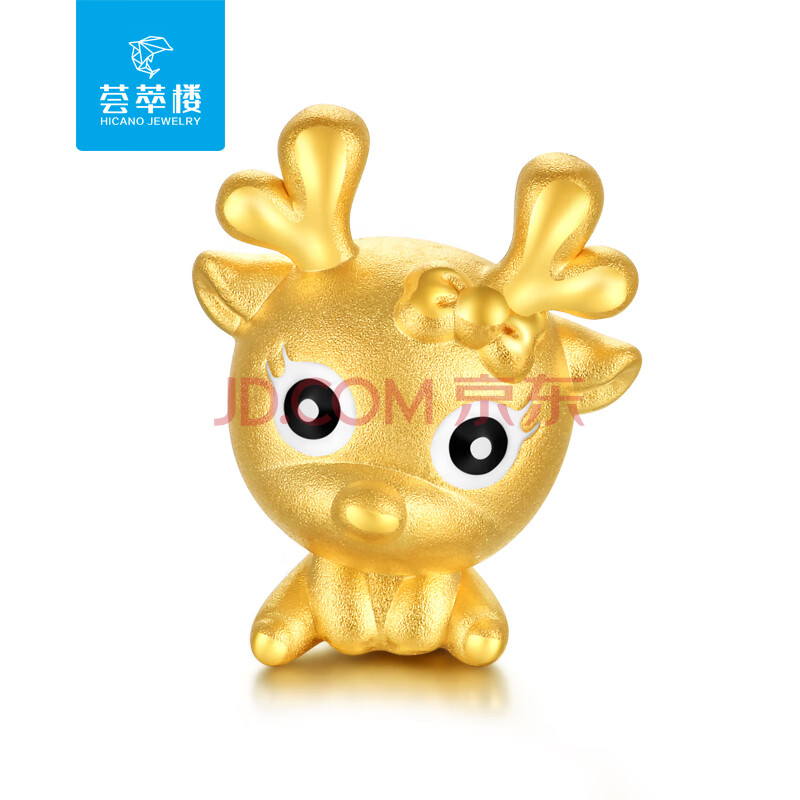 荟萃楼珠宝 3d硬金转运珠黄金手链卡通路路通圣诞节礼物 麋鹿萌萌 配