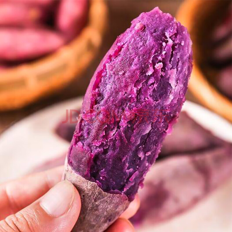 广西富硒紫薯新鲜现挖地瓜紫芋头番薯紫薯红薯农家自种8斤 8斤