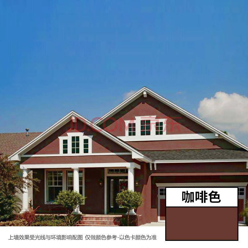 漆彩色自刷外墙漆防水防晒卫生间防水漆涂料外墙室外墙面漆 咖啡色