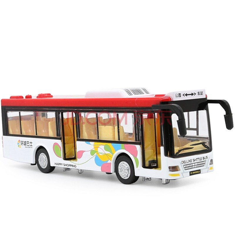 儿童合金双层观光大巴士校巴公交车公共汽车模型大客车玩具车模汽车