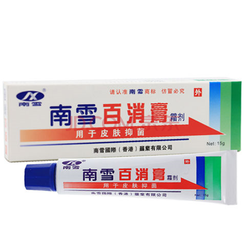 南雪百消膏 15g 皮肤瘙痒外用软膏