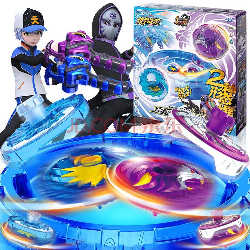 叠加裂变魔幻合体对战梦幻男女孩礼物玩具 雪暴凰vs万兽王-陀螺套装