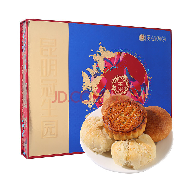 梅花牌 欢聚时刻月饼 840g(80g*8枚 200g*1枚)