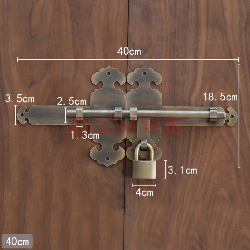 中式純銅加厚插銷老式木門鎖花園古建庭院大門門閂仿古門扣銅門栓