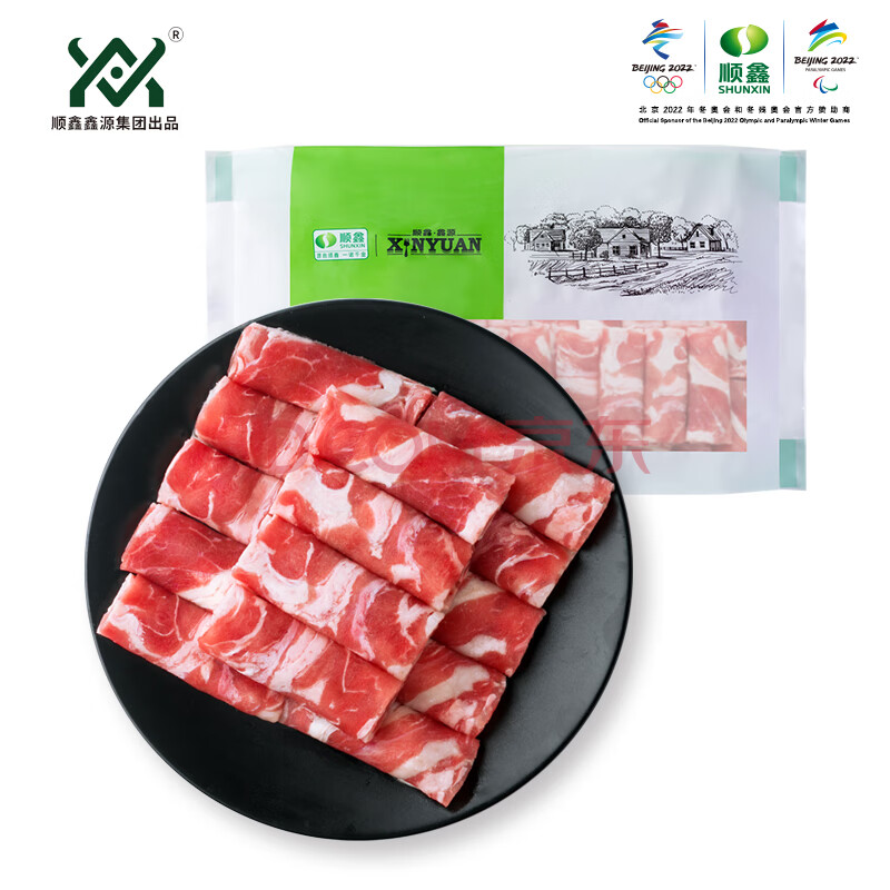 猪牛羊肉 牛肉 牛肉卷/牛肉片 顺鑫鑫源 顺鑫鑫源精品肥牛卷/肉片380g