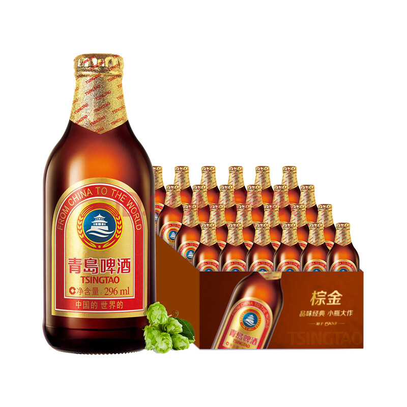 青岛啤酒黑啤500ml*12听 1箱装【图片 价格 品牌 报价】-京东
