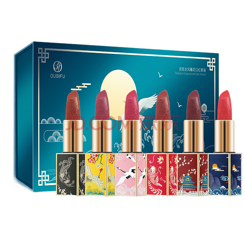 妆奁口红彩妆套装学生初学者化妆品全套组合花美西子美妆套盒礼盒装