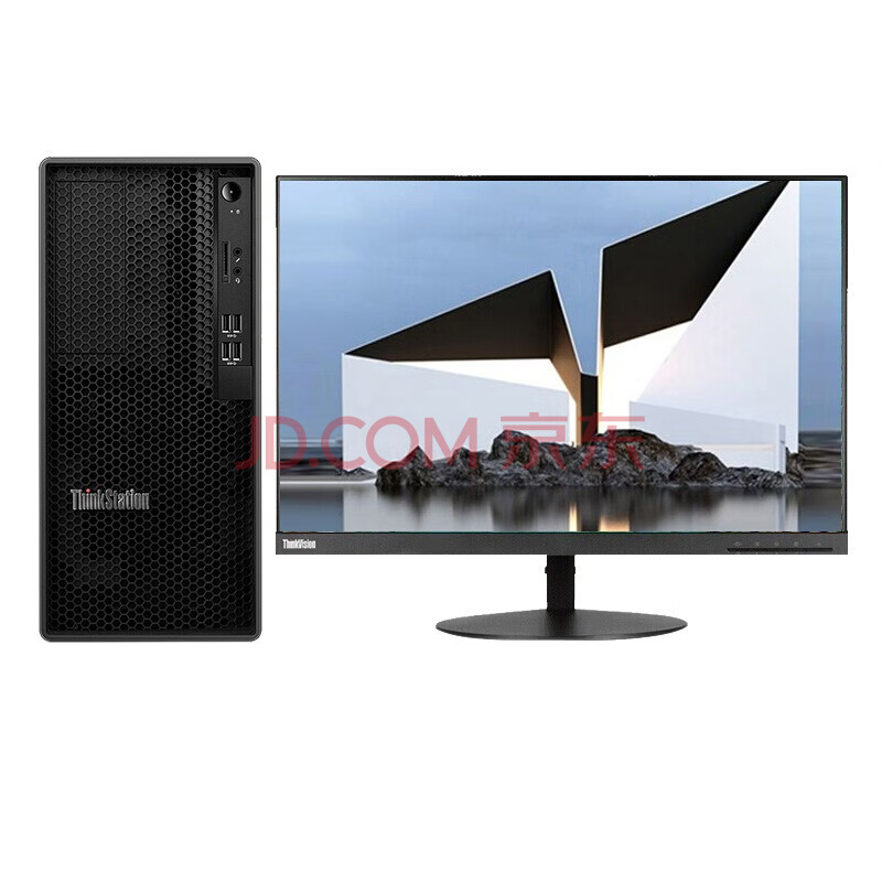 联想(thinkstation) k 全新 i5 十代 图形工作站主机 cad制图 办公
