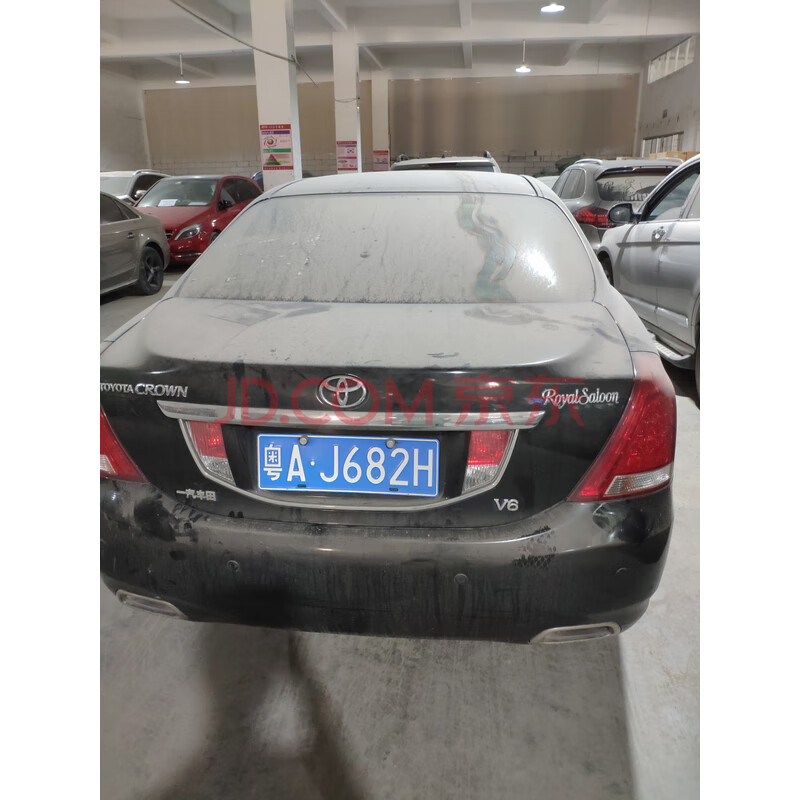 【第一次拍卖】 车牌号码为粤aj682h号的汽车一台