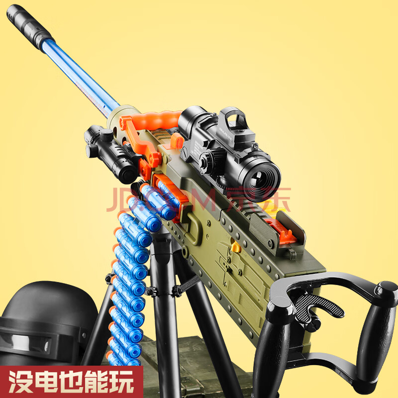 m249大菠蘿兒童玩具槍8-12可發射電動連發軟彈手自一體滿配吃雞套裝